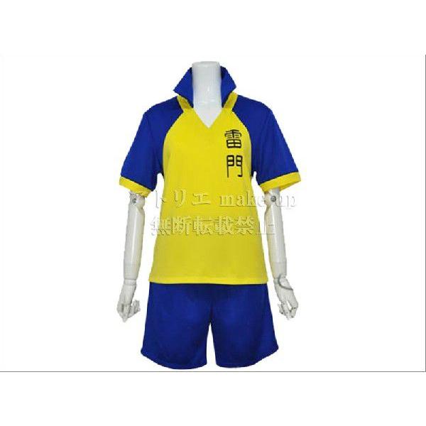 イナズマイレブン コスプレ 衣装】雷門中学校ジャージ4点