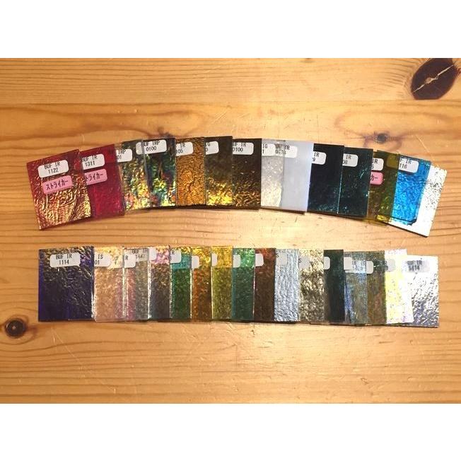 ブルズアイ　ステンドグラス　アソート ブルズアイ・フュージング（BUF） イリデセント ガラスサンプル