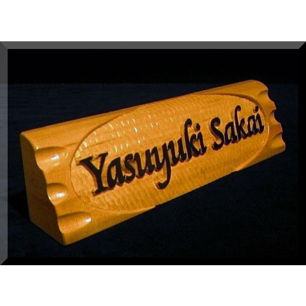 肌触りがいい ネームプレート 木 Dnpks 1e6 P 高級手作り小型デスクネームプレート波状台座彫り フルネーム肩書なし 新版 Www Muslimaidusa Org