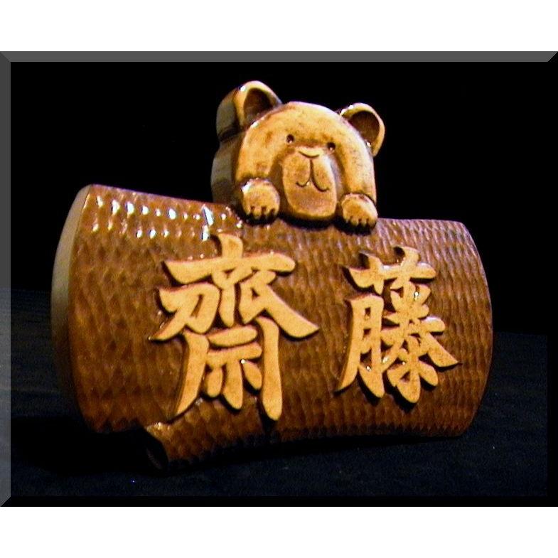 値下げ　作家名あり❗️木製クマ彫刻 約40✖️20✖️35 木製クマ彫刻 中井作 - メルカリ
