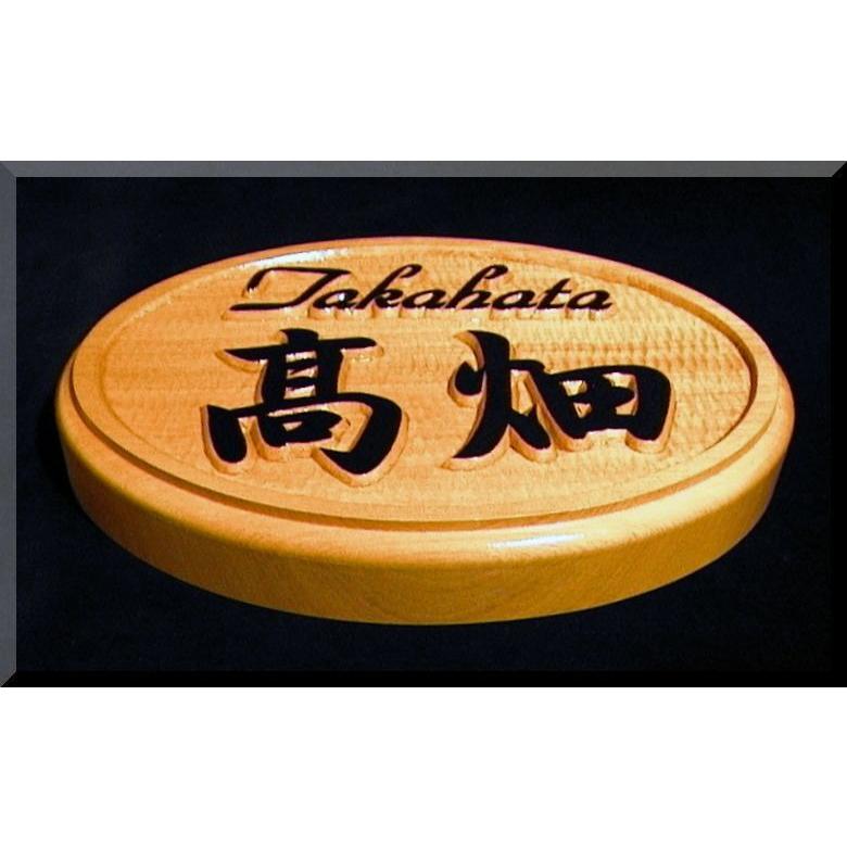 古い漢字彫刻の円形 寛永通宝 漢字彫刻 置物 インテリア 直径約26cm オブジェ 金属工芸