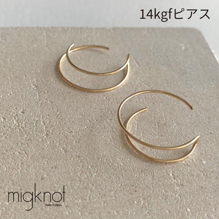 ピアス 14kgf フープ メタル 14kgf/double 二重／ふたつでひとつ