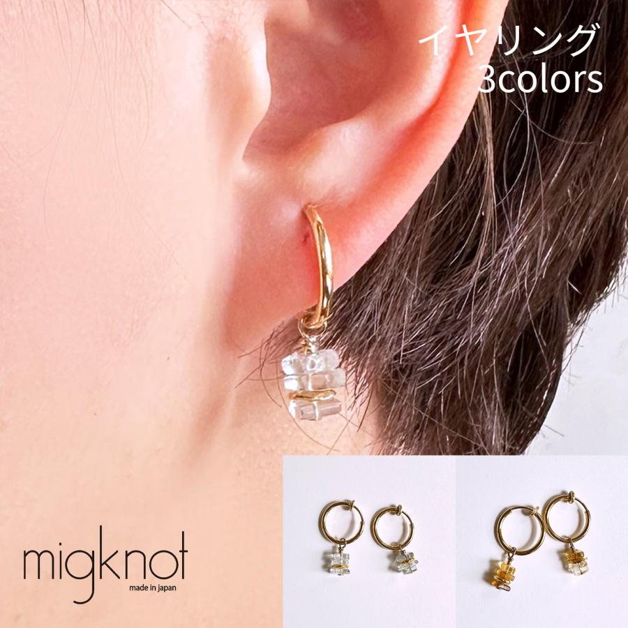 イヤリング フープ レディース 重ねミニフープイヤリング 淡水パール  