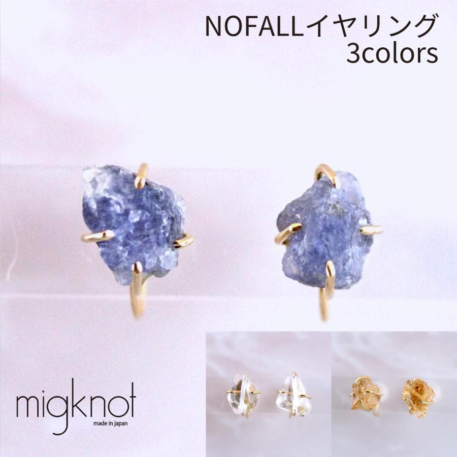NOFALL EARRING イヤリング 天然石 ノンホール NOFALL NOFALL EARRING イヤリング 天然石 ノンホール NOFALL
