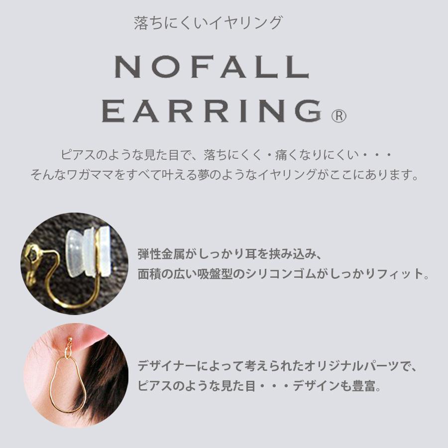 天然石　イヤリング atelier-rougeblanc_j0020