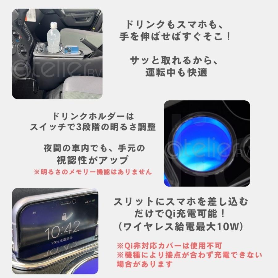 タウンエースバン GL DX コンソール AT車 専用 S403 S413 アームレスト