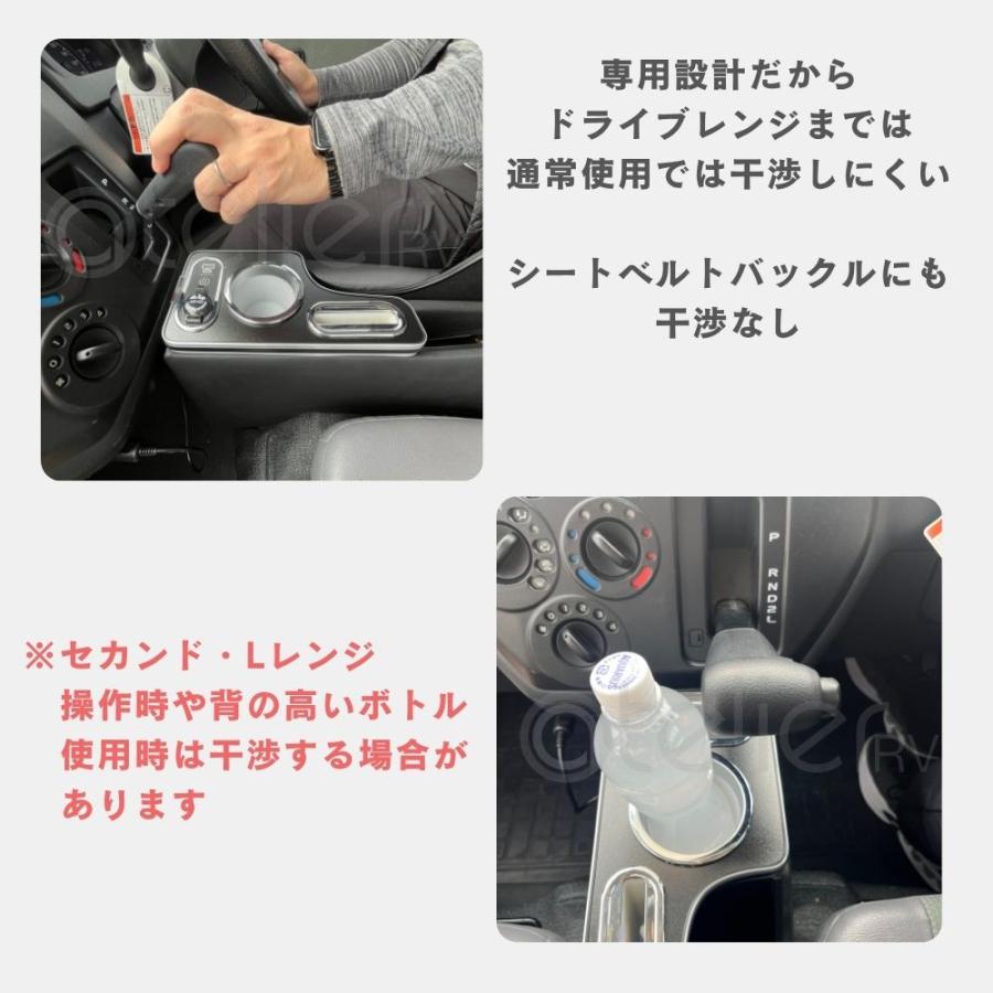 タウンエースバン GL DX コンソール AT車 専用 S403 S413 アームレスト
