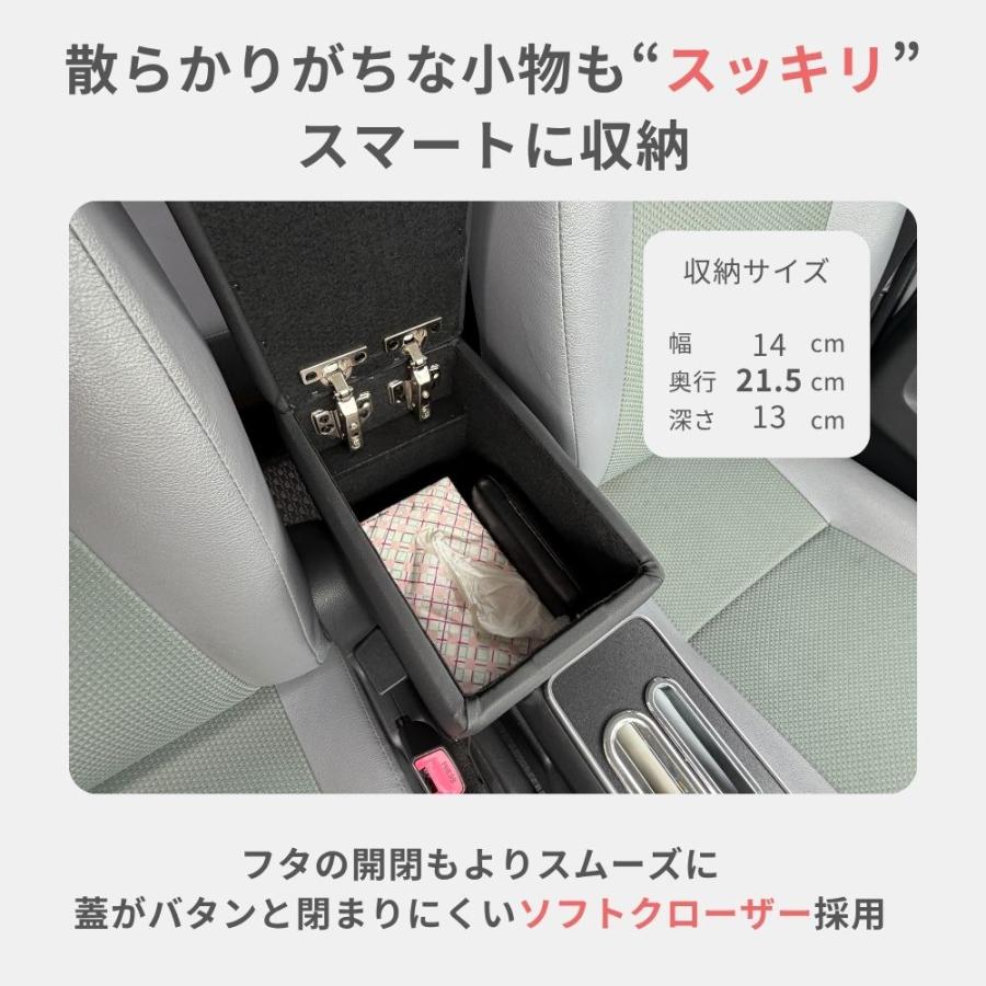 MC前 タウンエースバン ライトエースバン S402M S412M 専用 Qi 