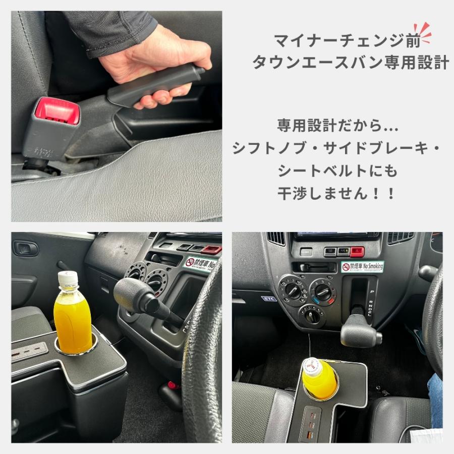 【新品未使用】タウンエース専用 カーテン GL/DX PUレザー レール付 リニューアル！！タウンエースバン ライトエースバン マイナーチェンジ