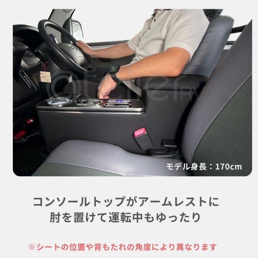 MC前 タウンエースバン ライトエースバン S402M S412M 専用 Qi 