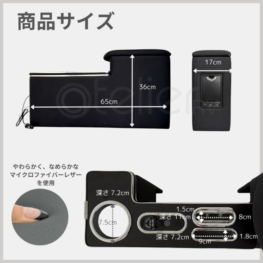 MC前 タウンエースバン ライトエースバン S402M S412M 専用 Qi