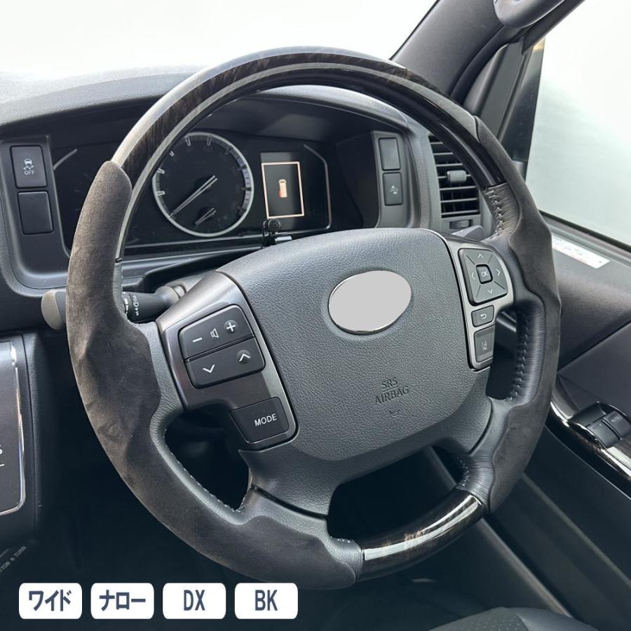 ハイエース 専用 ハンドルカバー ステアリングカバー ブラック