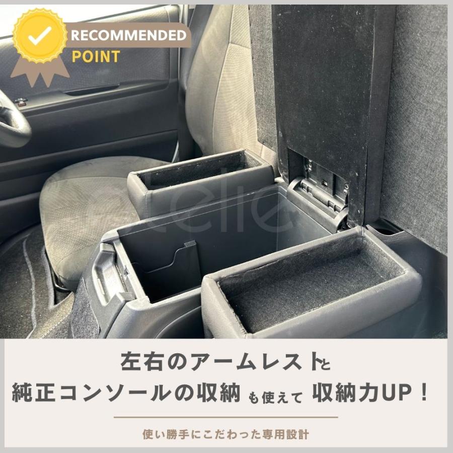 ハイエース レジアス 200系 標準ボディ ナロー イノベーション 