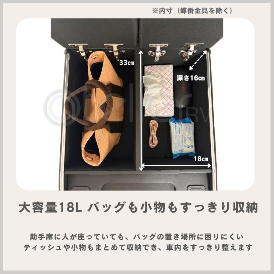 ハイエースワイド専用 ボルネアコンソール USB アームレスト ブラック
