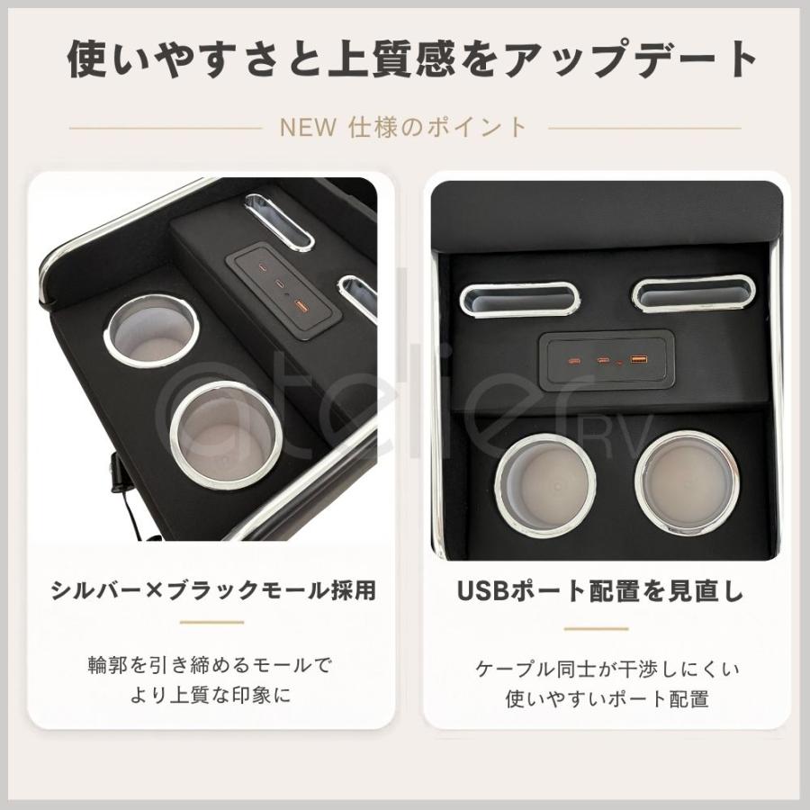 8月上旬入荷予定】ハイエースナロー専用 ボルネアコンソール 標準