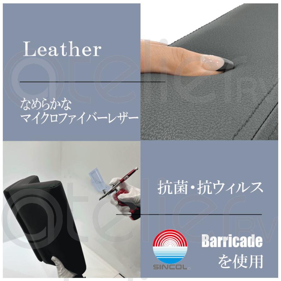 スペーシアベース 専用 アームレスト ブラック MK33V GF XF USB