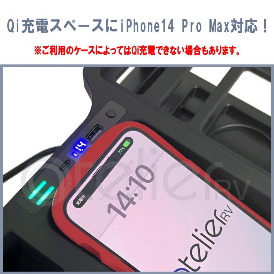 ハイエース ワイド アームレスト Qi 3点セット パンチング ARCADIA