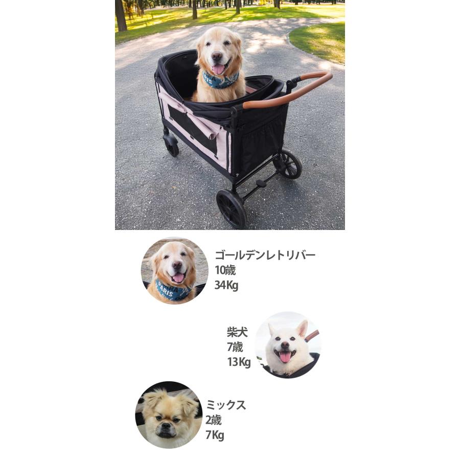 爆買セール 5000円OFFクーポン／ 大型ペットカート 多頭飼い 耐荷重
