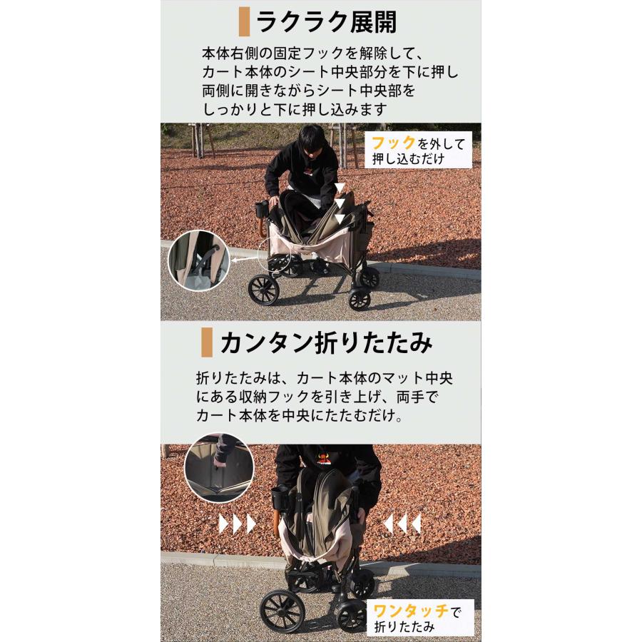 5000円OFFクーポン 大型ペットカート 多頭飼い 耐荷重50kg 大型犬 中型