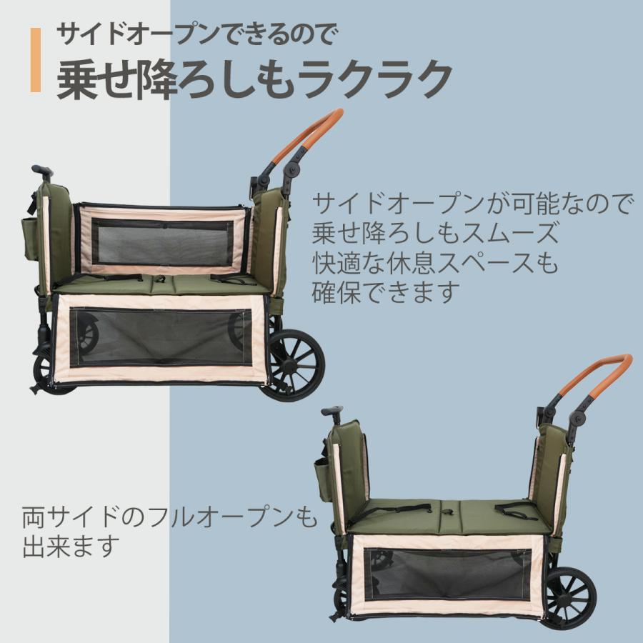 5000円OFFクーポン 大型ペットカート 多頭飼い 耐荷重50kg 大型犬 中型