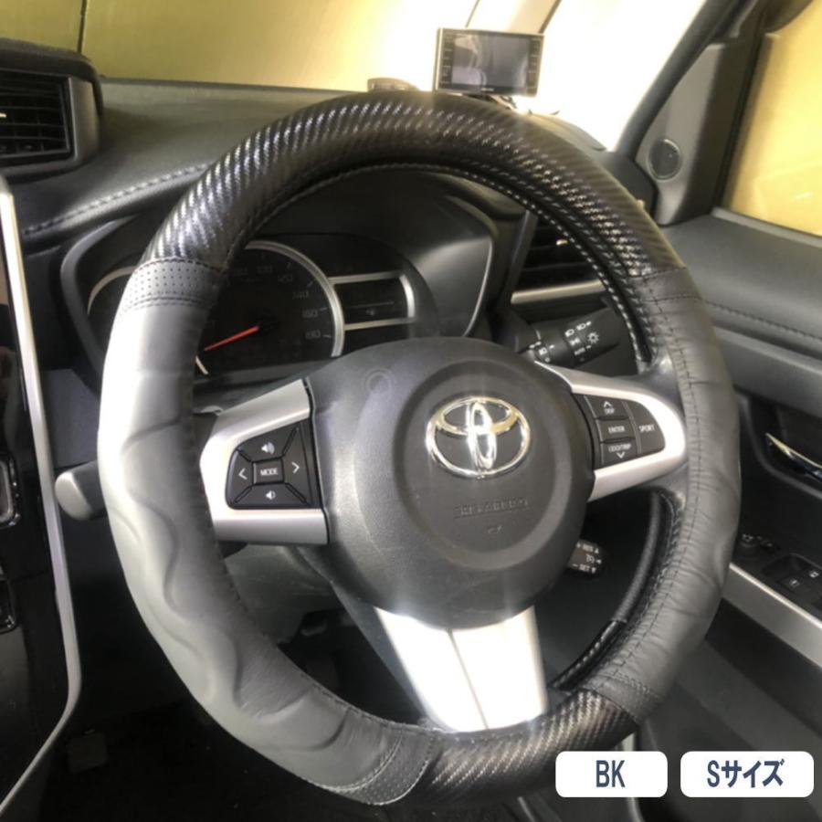 送料無料 セール Ol本革 カーボン ハンドルカバー ステアリングカバー リングカバー Sサイズ ブラック Rv 65 Rv 65 アトリエrv 通販 Yahoo ショッピング