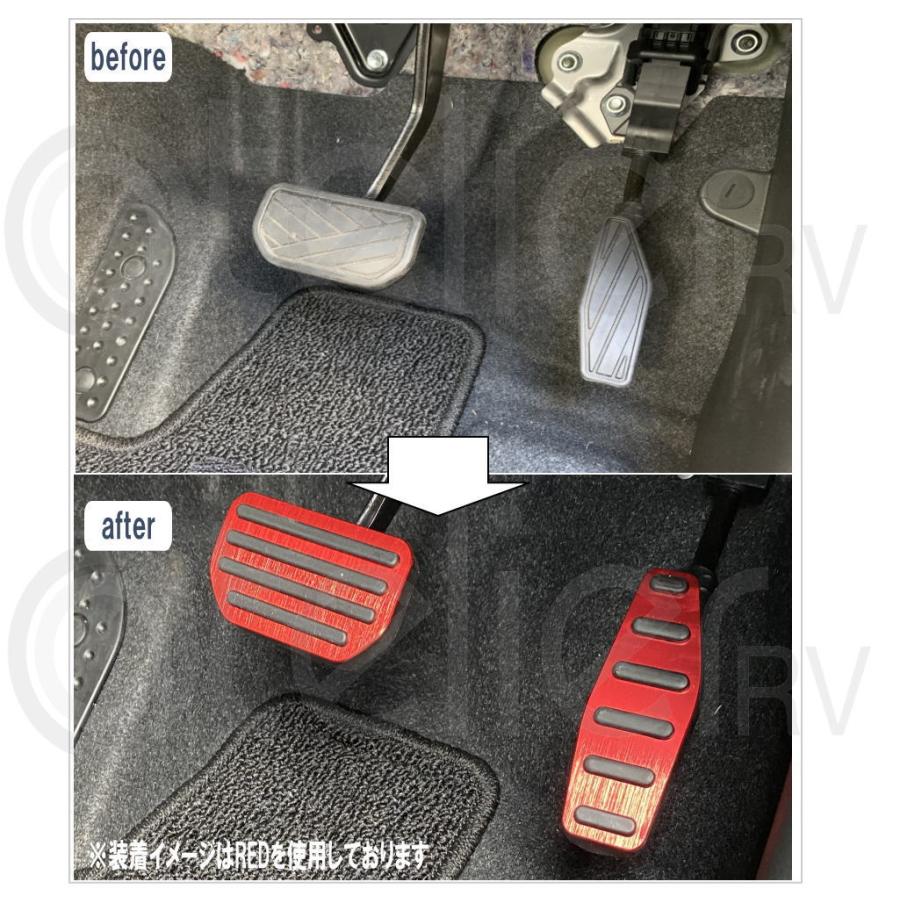 ジムニー ジムニーシエラ アルミペダル カバー ペダルカバー ブラック