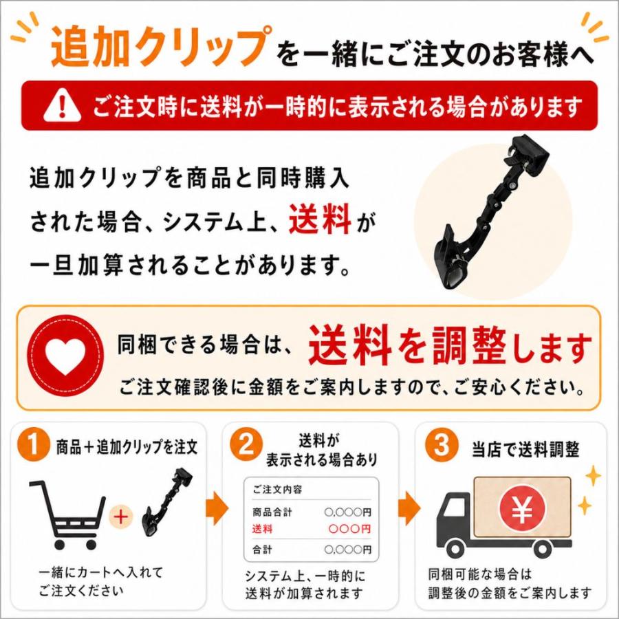 完売】クールマルチシェード LLサイズ クリップ付き 日よけ 軽量