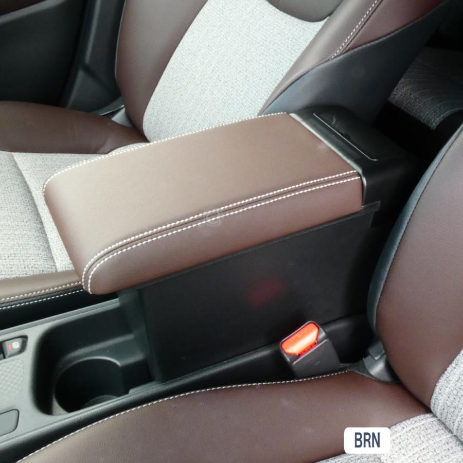 終売】ヤリスクロス アームレスト コンソール 車内 収納 ブラウン