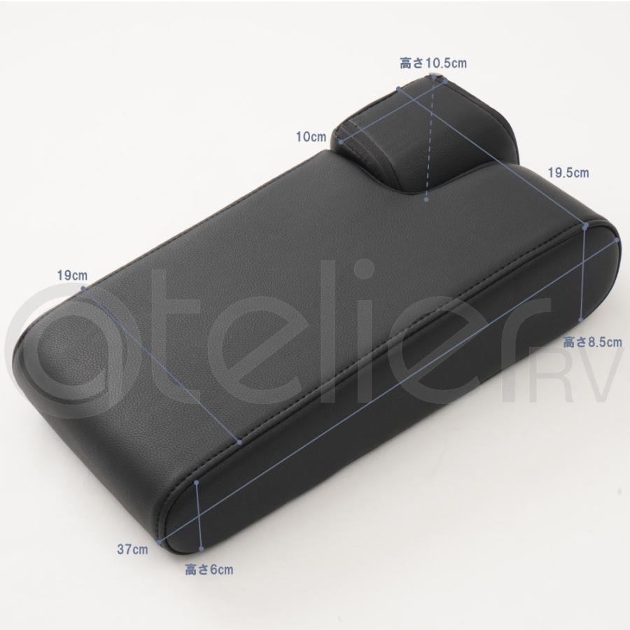 ノア　ヴォクシー　90 アクセサリー アームレスト　肘掛け NOAH VOXY 楽天市場】【即納】autorder アームレスト 新型 ノア ヴォクシー