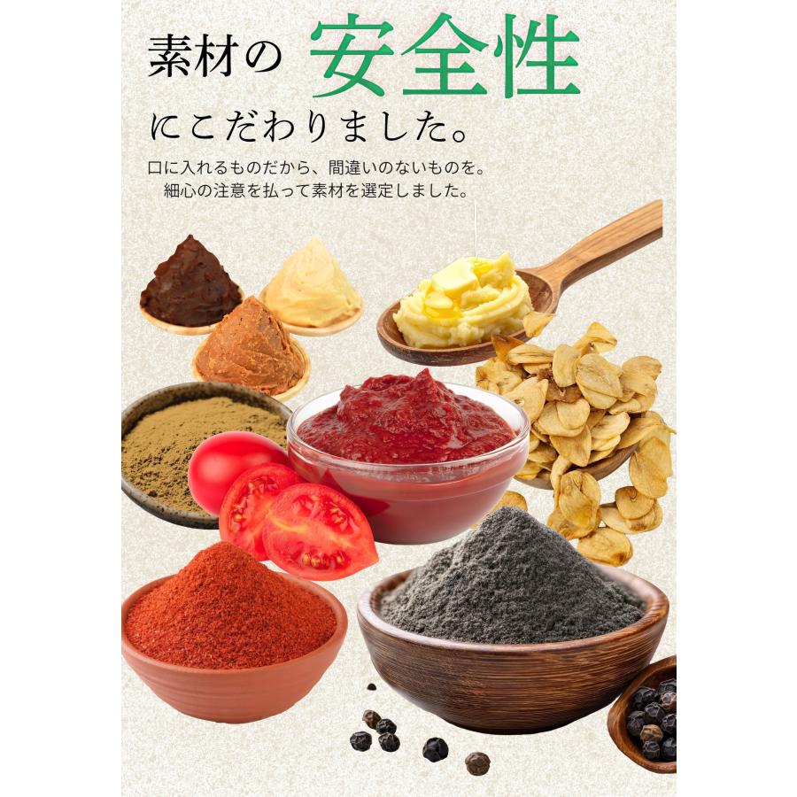 スパイシー 味噌 バター ワイン サラダ 焼肉 スパイシー味噌ドレッシング 450ml 濃縮2倍 期間限定 300円 |  | 06