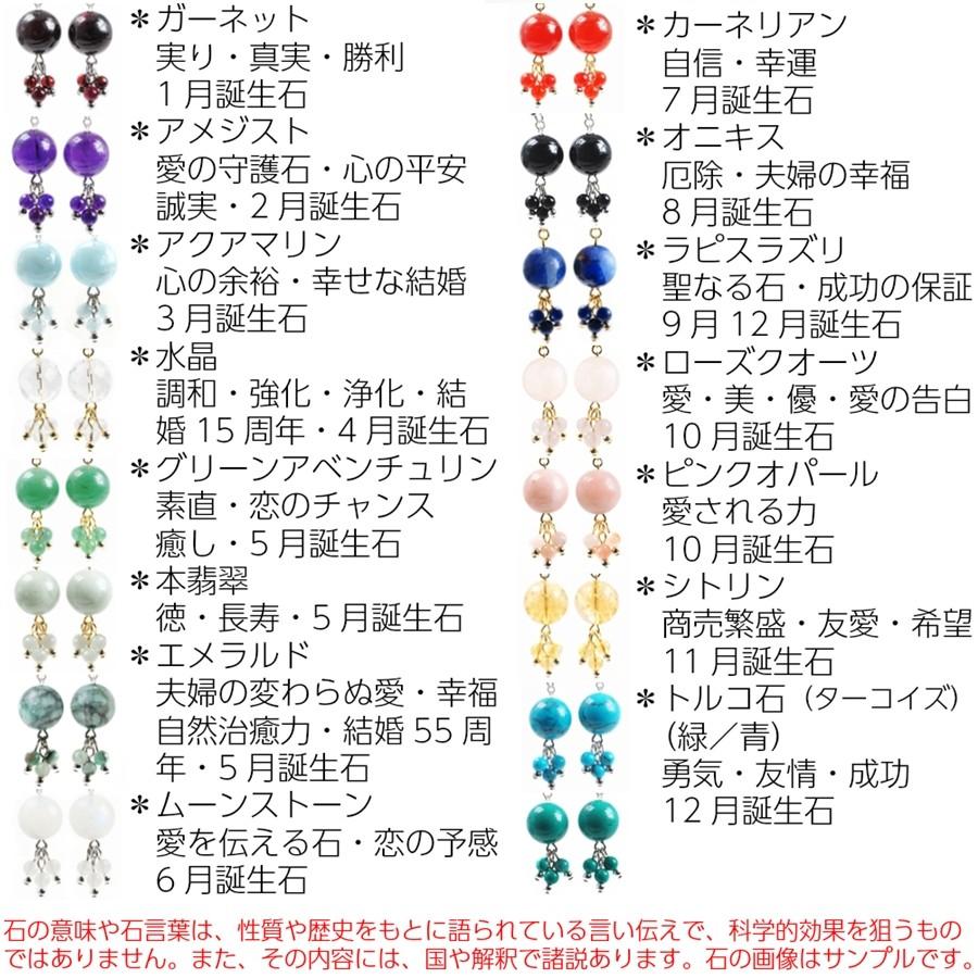 レースアゲートピアス 14kgf】天然石＊ブルーレースアゲートピアス(イヤリング) ピアス