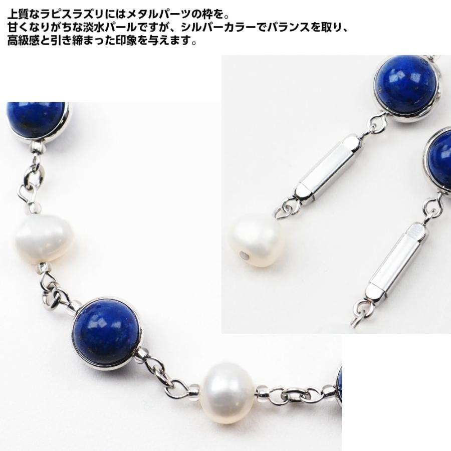 イヤリング ピアス ミネルヴァ 知恵の女神 ラピスラズリ 女神