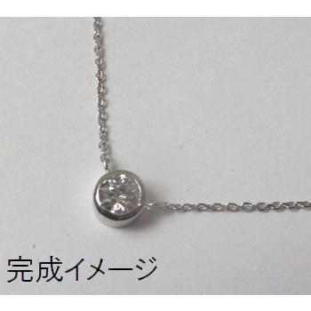 上質で快適 ジュエリーリフォーム 空枠 ペンダント空枠チェーン付き フクリン枠プラチナ900 850加工代込 0 36 0 5ｃｔ前後 直径5mm前後石用 安いそれに目立つ Kuljic Com