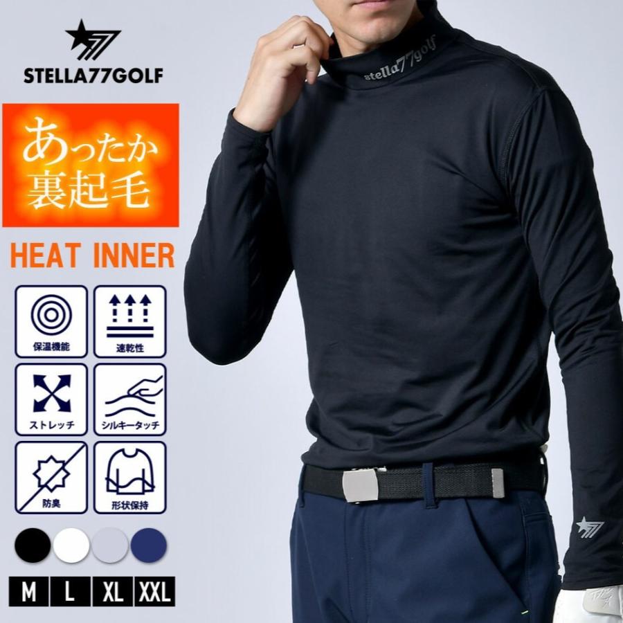 STELLA77GOLF ステラセブンティーセブン メンズ 裏起毛ハイネック