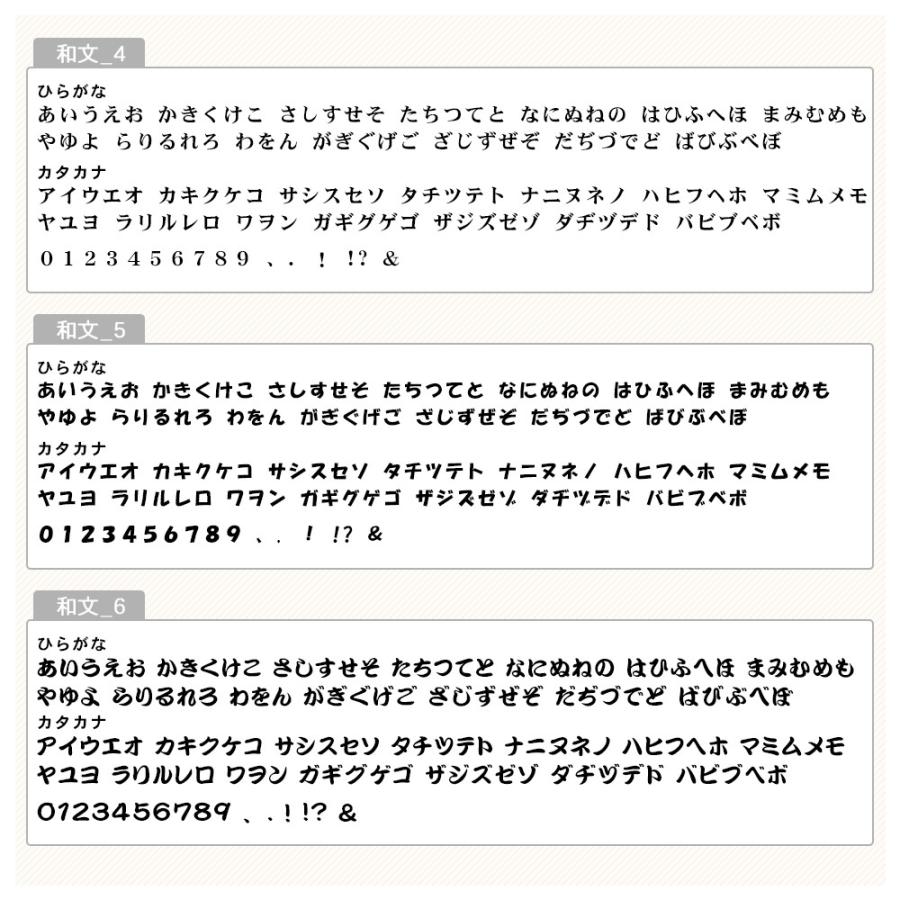 21 父の日 名入れ ステンレス マグボトル 水筒 5ml 直飲み ダイレクトボトル スリムタイプ 保温 保冷 真空断熱 真空二重 Ast Aw500 I 名入れ彫刻ギフトつちや工房 通販 Yahoo ショッピング