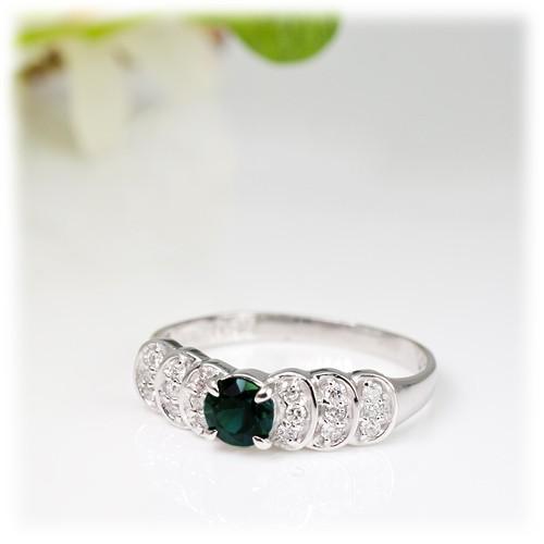 カラーチェンジ ガーネット リング 指輪 0.3ct K10WG/K18WG