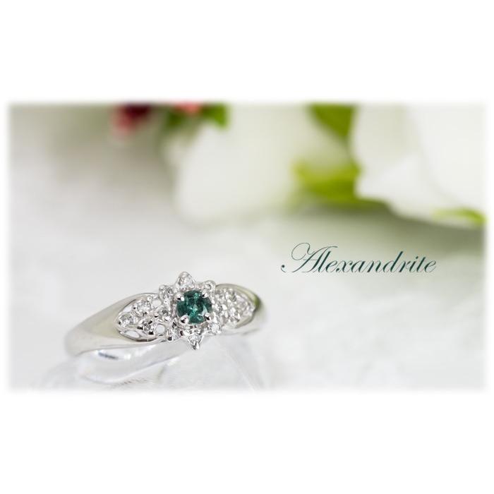 アレキサンドライト リング 指輪 0.12ct K10WG/K18WGカラーチェンジ 6月 誕生石 天然石 選べる地金の画像