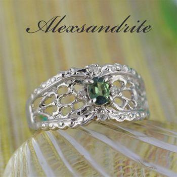 アレキサンドライト リング 指輪 0.15ct K18WG カラーチェンジ 6月  