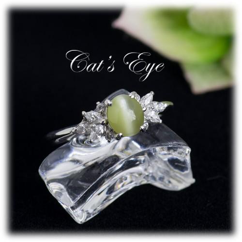 キャッツアイ リング 指輪 1.0ct Pt900 クリソベリルキャッツアイ 8月  