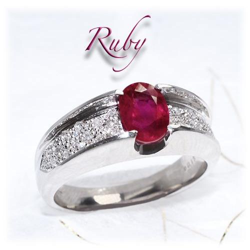 ルビー リング 指輪 1.2ct Pt900 7月 誕生石 天然石 : atelier 