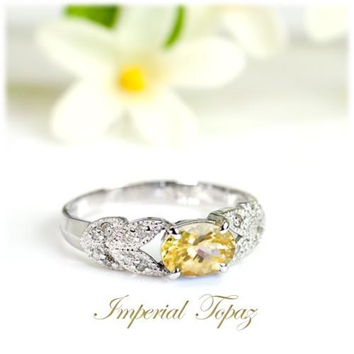 アクアマリン リング 指輪 0.6ct K10WG/K18WG サンタマリアアクアマリン 3月 誕生石 天然石 選べる地金の画像