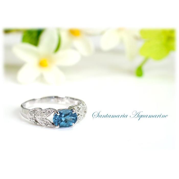 アクアマリン リング 指輪 0.6ct K10WG/K18WG サンタマリアアクアマリン 3月 誕生石 天然石 選べる地金の画像