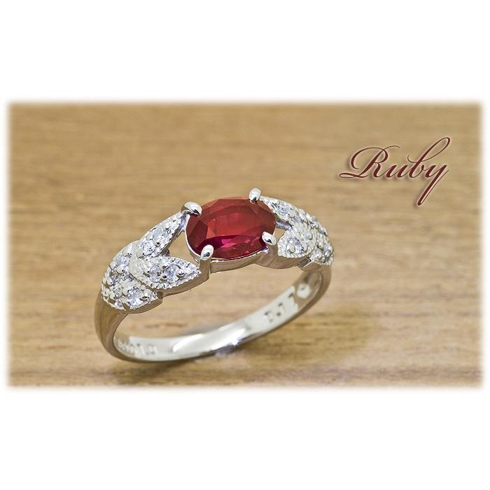 ルビー リング 指輪 1.0ct Pt900 7月 誕生石 天然石 : atelier 