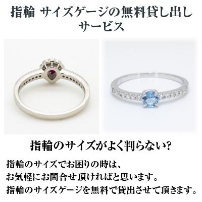 サファイア リング 指輪 3.0ct K10WG/K18WG カンチャナブリ産 9月 