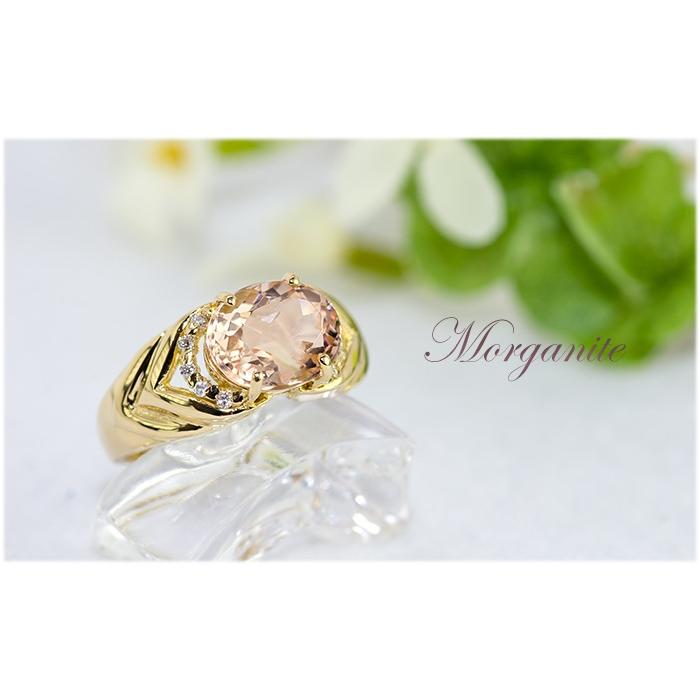 モルガナイト リング 指輪 2.5ct K10YG/K18YG 3月 誕生石 天然石 選べる地金の画像