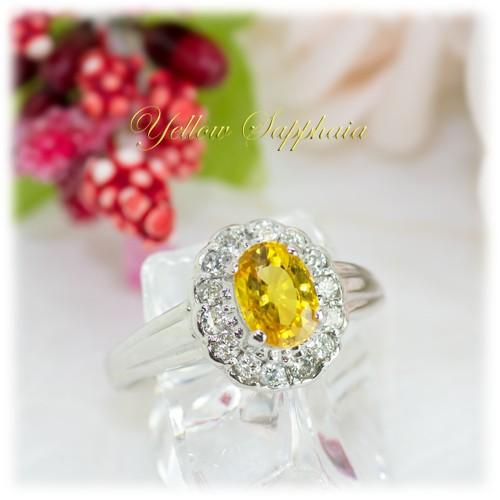 サファイア リング 指輪 1.0ct Pt900/K18WG イエローサファイア 9月 