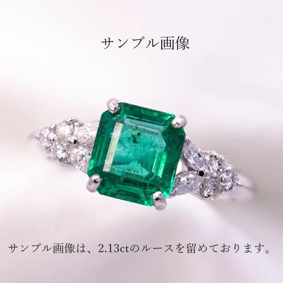 エメラルド 指輪 リング 2.03ct Pt900 5月 誕生石 天然石 限定1品限り 