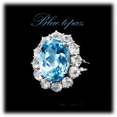 ブルートパーズ ネックレス ペンダント 大粒 7.0ct SV925 トパーズ 11月 誕生石 天然石の画像
