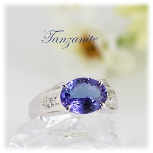 タンザナイト リング 指輪 2.0ct Pt100 12月 誕生石 天然石 : atelier 