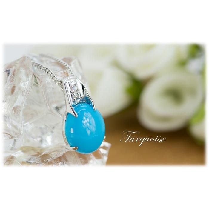 トルコ石 ターコイズ リング 指輪 3.0ct K10WG 天然 12月 誕生石